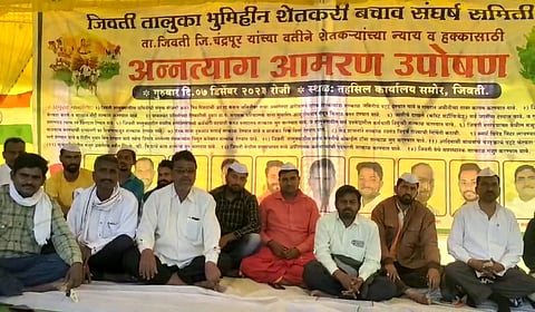 चंद्रपूर:जिवती येथे भूमीहिन शेतकरी बचाव संघर्ष समितीचे अन्नत्याग आंदोलन