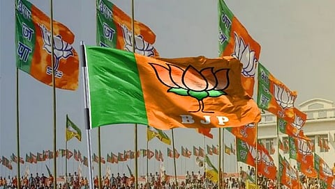 Rajasthan New CM Update