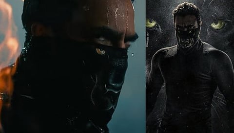 Bagheera Movie