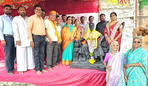 Maratha Reservation kolhapur