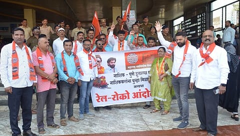 Nashik MNS : मनसेचे रेल रोको आंदोलन पोलिसांनी रोखले
