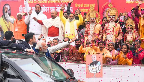 PM Modi In Ayodhya