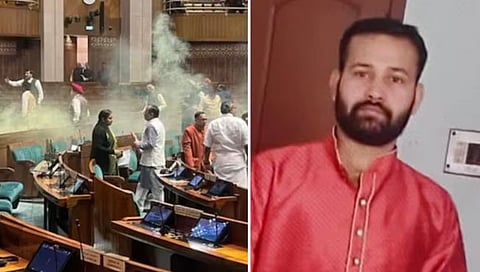 Parliament security breach