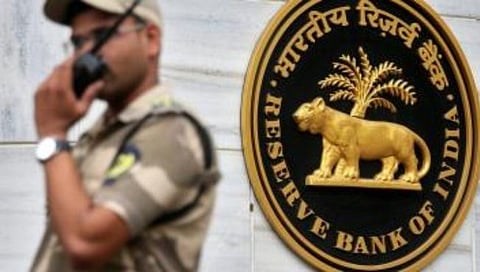 मोठी बातमी! RBI ला बॉम्ब हल्ल्याच्या धमकीचा ई-मेल! अर्थमंत्री सीतारामन यांच्या राजीनाम्याची मागणी