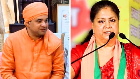 Rajasthan Election Results 2023