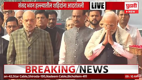Parliament Attack 2001 : संसद भवन हल्ल्यातील शहिदांना पंतप्रधान मोदींकडून आदरांजली