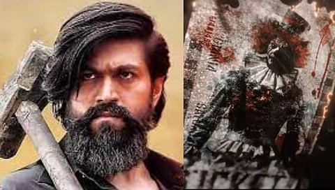 south star yash