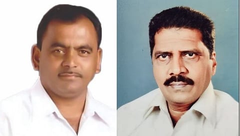 Kolhapur
