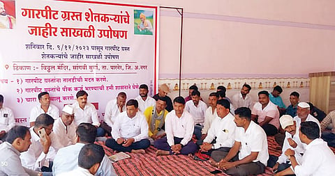 Nagar News : सांगवीसूर्यात गारपीटग्रस्तांचे उपोषण; नुकसान भरपाईची मागणी