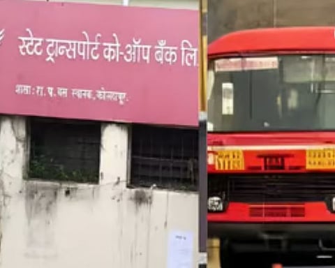 एसटी बँकेचे व्यवस्थापकीय संचालक सौरभ पाटील यांची अखेर हकालपट्टी