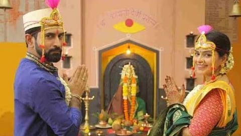 सातव्या मुलीची सातवी मुलगी