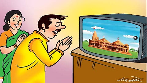 तेजस्वी कर्मयोद्धा