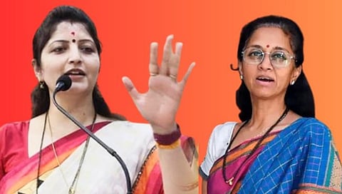 Rupali Chakankar On Supriya Sule