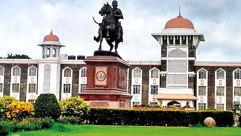 कोल्हापूर : प्रत्येक महाविद्यालय घेणार 5 गावे दत्तक; पर्यावरण संवर्धनासाठी शिवाजी विद्यापीठाचा उपक्रम
