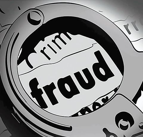 Fraud Case ! केंद्रीय विद्यालयात प्रवेशाच्या आमिषाने दीड लाखाला गंडा !