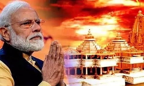 Ayodhya Ram mandir Pran Pratishtha : पीएम मोदींचे कठोर व्रत! 11 दिवस केवळ नारळ पाण्याचे सेवन आणि जमिनीवर निद्रा
