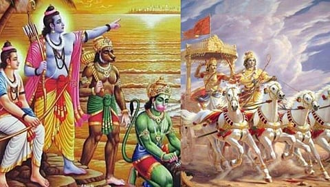दीड लाख विद्यार्थ्यांनी दिली रामायण, महाभारतावर परीक्षा