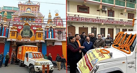 राम मंदिर प्राणप्रतिष्ठा साेहळ्यासाठी येणाऱ्या पाहुणे आणि भाविकांना भेट म्हणून गीता प्रेसमधून प्रकाशित झालेली १० हजारांहून अधिक पुस्तके शुक्रवारी (दि.१२) अयोध्येकडे रवाना झाली.
