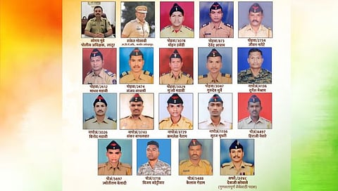 Republic Day Awards