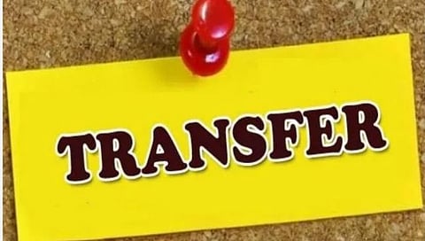 पुणे शहरातील सतरा पोलिस निरीक्षकांच्या अंतर्गत बदल्या