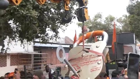 Ayodhya Ram Mandir : राम मंदिराला ४०० किलोचे कुलूप अलीगढहून अयोध्येत दाखल