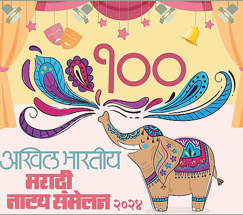 नाटक माझ्या चष्म्यातून; नाटकांमध्ये सामाजिक बदल प्रतिबिंबित व्हावेत