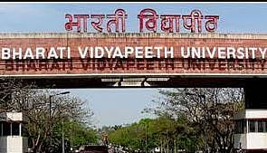 Crime News : भारती विद्यापीठ भागात दहशत; गुंड टोळीवर मोक्का