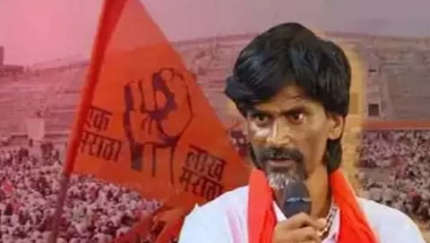 Maratha reservation