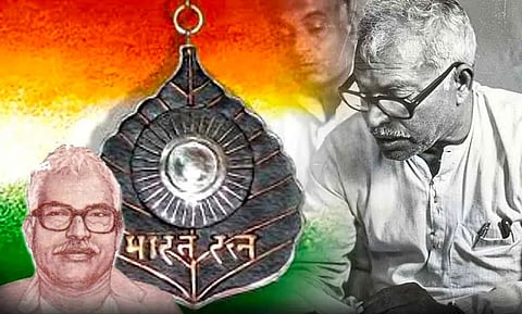 Karpoori Thakur Bharat Ratna : बिहारचे माजी मुख्यमंत्री कर्पुरी ठाकूर यांना ‘भारतरत्न’ जाहीर
