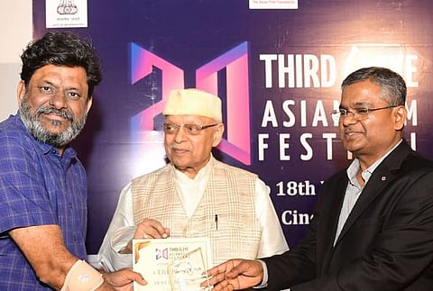 third eye film festival