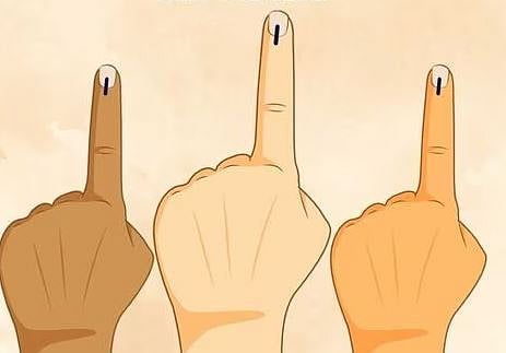 Loksabha Election : लगबग लोकसभा निवडणुकीची ! पुणे जिल्हा प्रशासन सज्ज