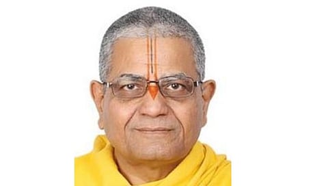 आचार्य श्रीवत्स गोस्वामी