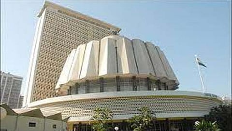 Maharashtra Budget Session