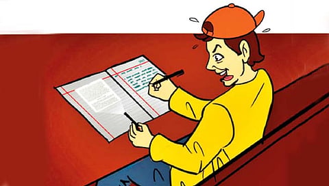Maharashtra HSC Board Exam 2024 : ज्ञानलालसेची भरारी