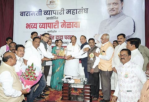 बारामतीच्या विकासात व्यापार्यांचे मोठे योगदान : अजित पवार