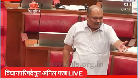 सत्तेच्या हव्यासापोटी अधिकारांचा गैरवापर : विधीमंडळात अनिल परब यांचे भाजपवर आरोप