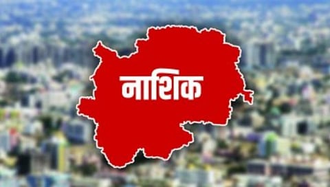 मराठा आरक्षण : नाशिकमधील चार हजार कुटुंबांकडून सर्वेक्षणास नकार