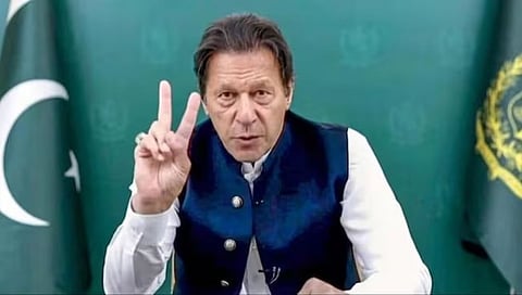 Imran Khan Bail