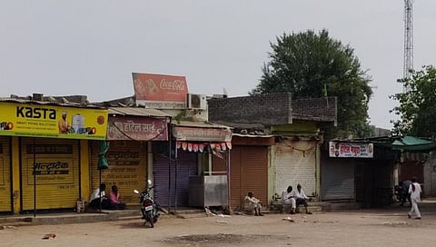 उमापूर