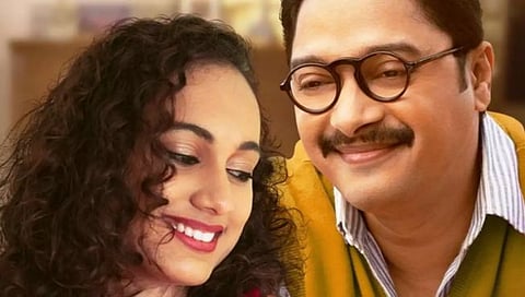 Gauri Ingawale-Shreyas Talpade