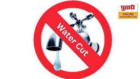 Nashik Water Cut Update | नाशिककरांना मोठा दिलासा, तूर्तास तरी पाणीकपात नाही