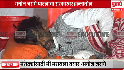 माझा जीव गेला तर महाराष्ट्र दुसरी श्रीलंका होणार : जरांगे पाटील