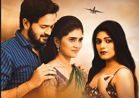 jivhari film