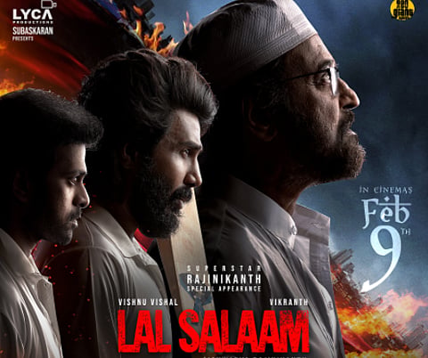 lal salaam