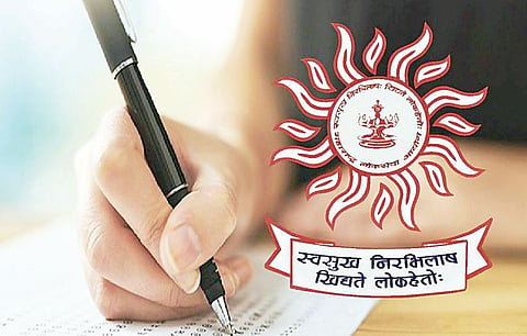 अखेर एमपीएससीने बदलली परीक्षेची तारीख; ही ठरली तारीख