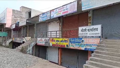 सेनगाव