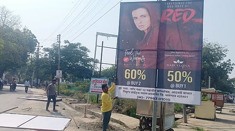 प्रशासन अॅक्शन मोडवर