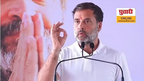 Rahul Gandhi | शेतकऱ्यांशिवाय देशाला महत्व नाही