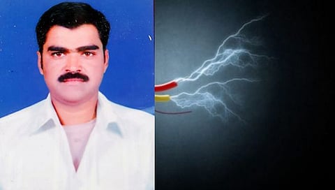 Nashik News : घरात दुरुस्तीचे काम सुरु असताना विजेचा धक्का लागून राजदेरवाडीचा तरुण शेतकरी ठार