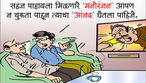 तडका : फड आणि कुस्ती